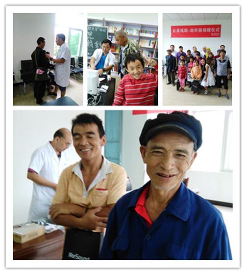 关爱听障人士 声蓝听觉在行动(图5) 助听器捐赠